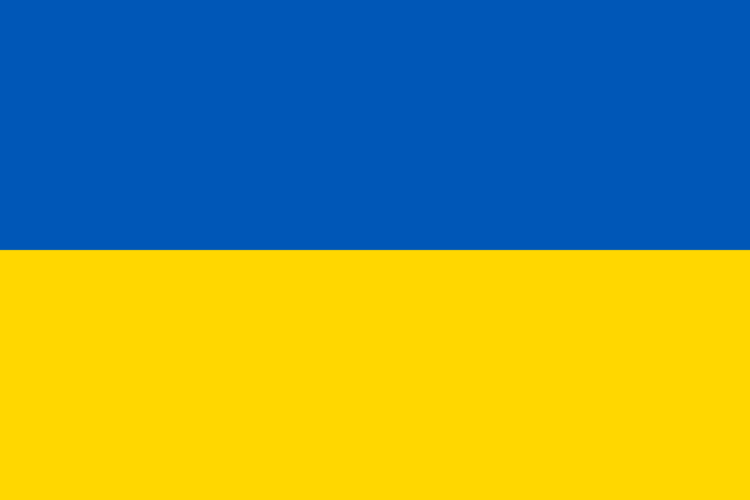 Прапор України 3000х4500 мм, прапорна сітка